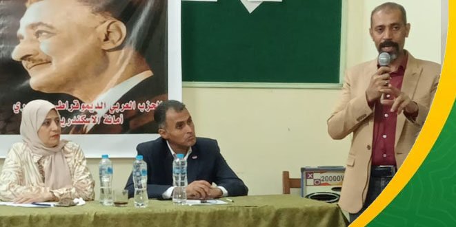 بدعوة من الحزب الناصري.. «الغد» بالإسكندرية يشارك في تكريم أبطال أكتوبر