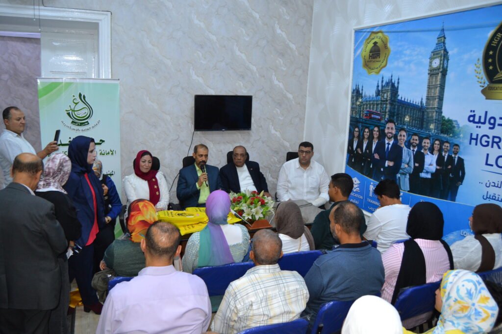 حزب الغد بالإسكندرية يكرم أوائل الثانوية العامة وأوائل الشهادة الإعدادية 2026 بالمحافظة